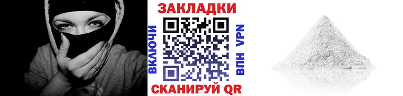 Наркота Салаир ЭКСТАЗИ  Галлюциногенные грибы  Бошки Шишки  ГЕРОИН  Гашиш  APVP 