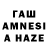 Amphetamine VHQ Zhan Games