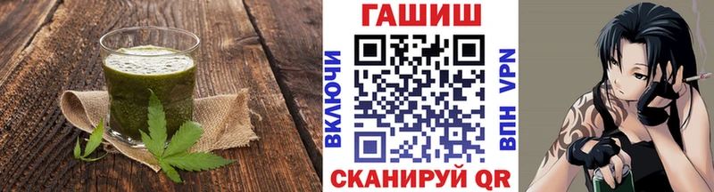 Еда ТГК конопля  ОМГ ОМГ ССЫЛКА  Салаир  купить наркоту 