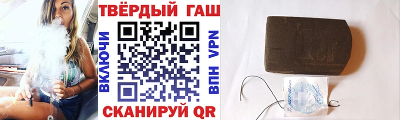 ссылка на мегу как зайти  закладки  Салаир  Гашиш убойный 