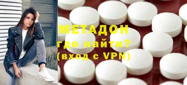 бутик Аркадак