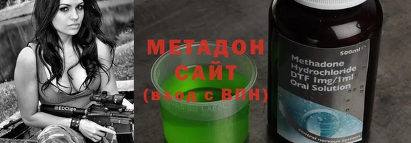бутик Аркадак