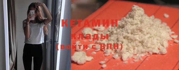 МДПВ Костерёво