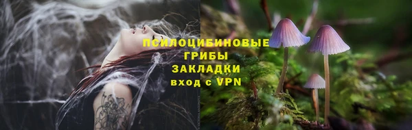 бутик Аркадак