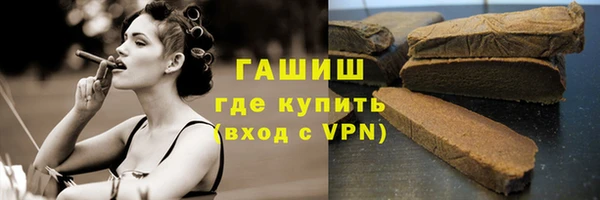герыч Алексеевка