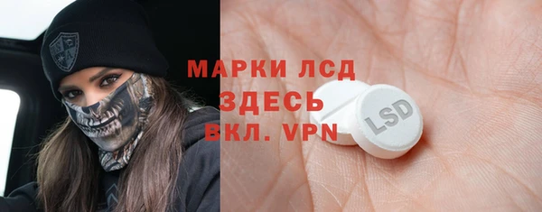 бутик Аркадак