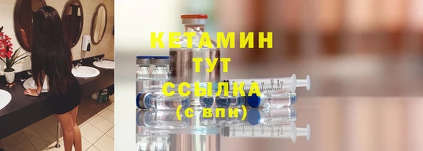 бутик Аркадак