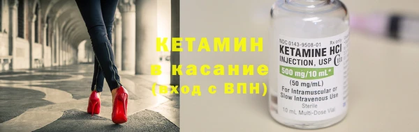 сатива Арсеньев