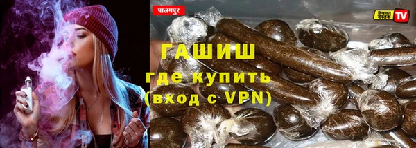альфа пвп VHQ Алзамай