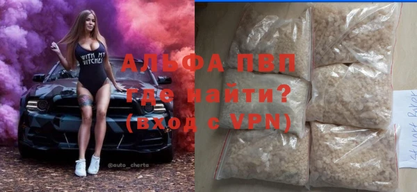 бутик Аркадак