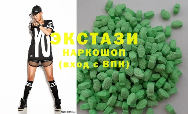 прущий лед Сафоново
