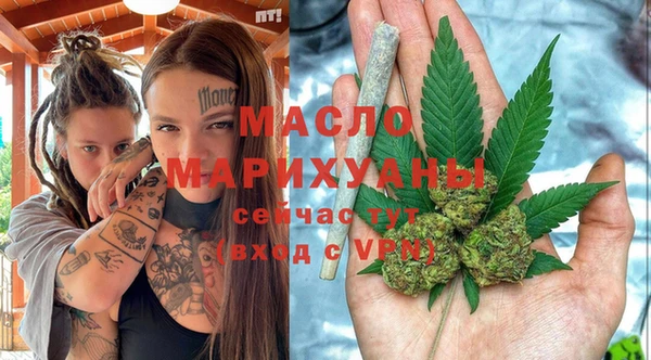 сатива Арсеньев