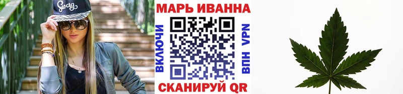 Каннабис план  Салаир 